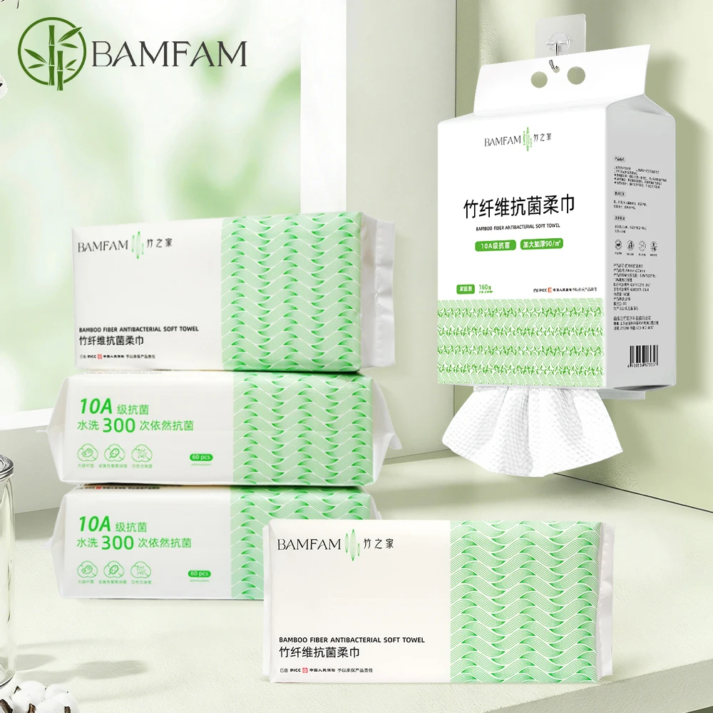 20/60/160pcs Bamboo Fiber Thickened Disposable Face Towel Travel Cleansing Dry Wet Makeup Remover Reusable Wiping Face Towel