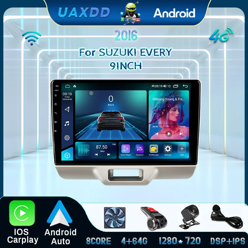 Android For Suzuki … - image