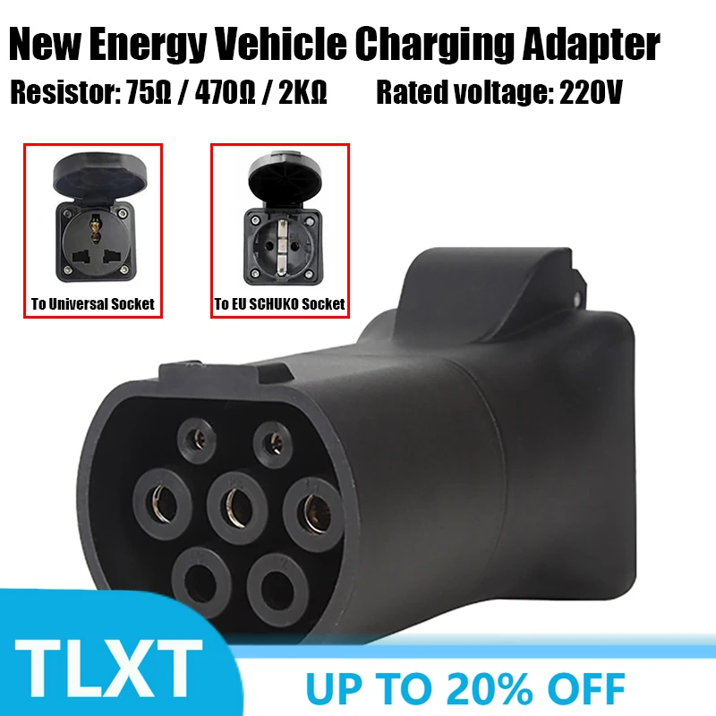 

Адаптер для зарядки электромобилей: переходник с разъемом Type 2 (женский) на универсальную розетку EU Schuko