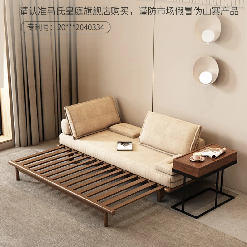 Sofa Bed Foldable Dual-Purpose Living Room Multi-Functional Small Apartment Single Double Solid Wood Sofa 1.8M