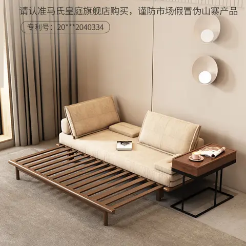 소파 침대 접이식 이중 목적 거실 다기능 소형 아파트 싱글 더블 단단한 나무 소파 1.8M