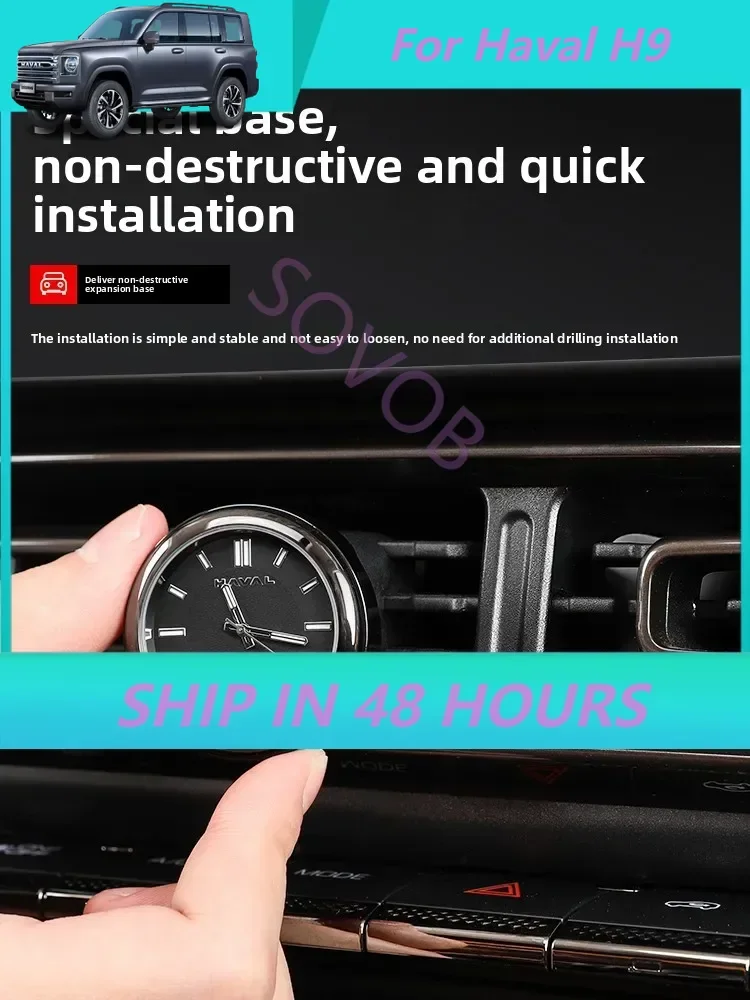 Interior High-End Clock Artifact Quartz Watch Air Outlet Central Control For Haval Raptors H9 Automotive Interior Accessories