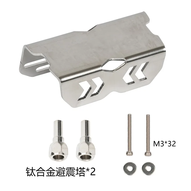 AARC ARRMA Typhon メタルショックタワー アーマー ショックプロテクション & シャーシブレース - V5/TLR 1/8 バギー RCカー アップグレードパーツ対応