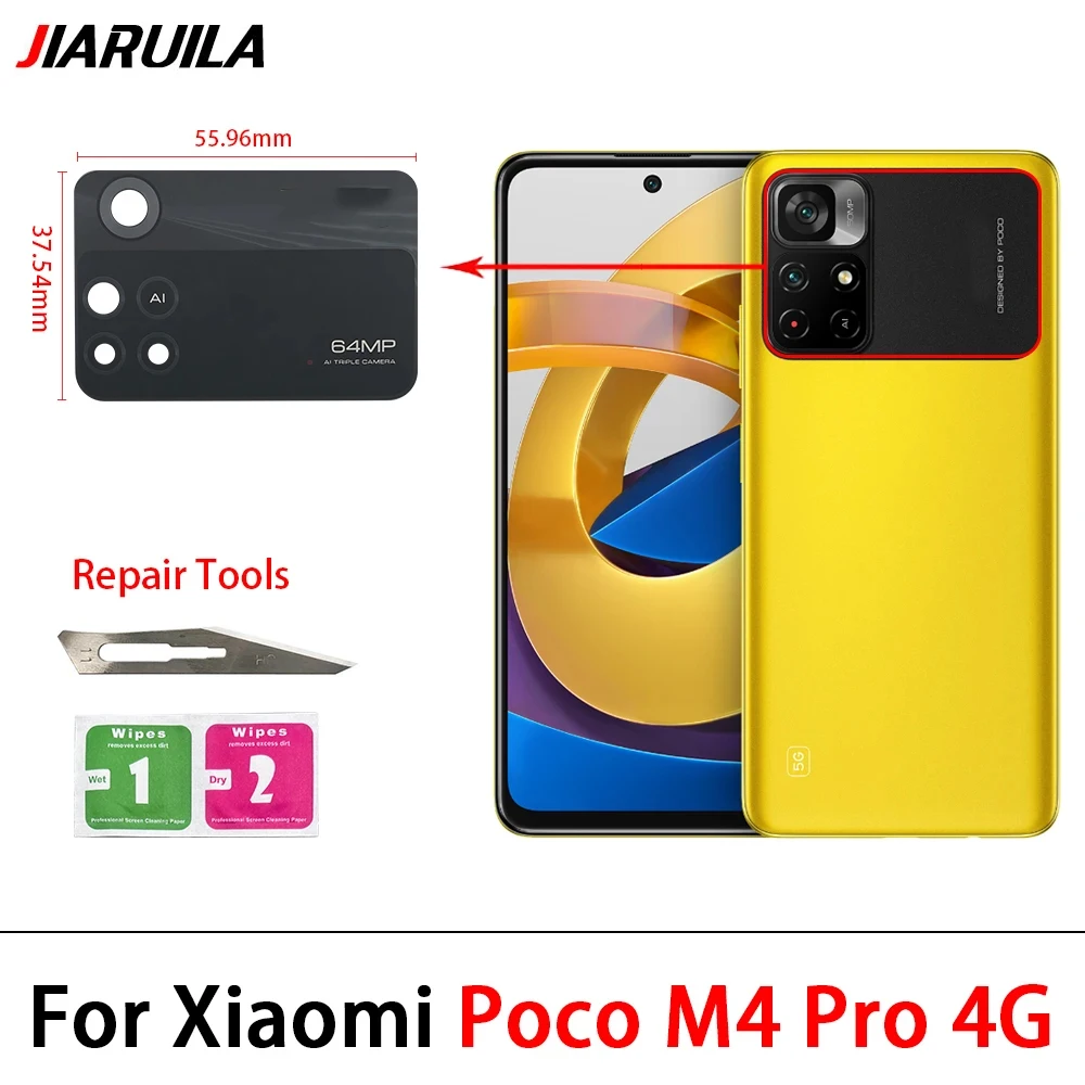 5Pcs，Rear Back Camera Glass Lens Cover With Glue Sticker For Poco X4 X3 F3 F4 F2 Pro C3 M4 Pro 5G M3 Glass Lens + Repair Tools