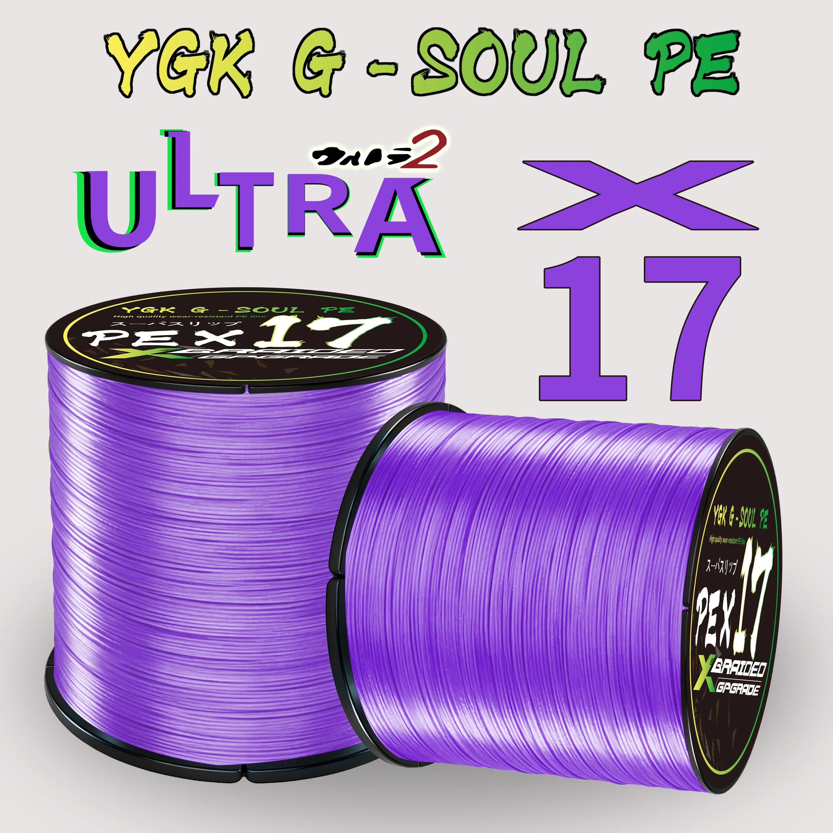 YGK X17 Línea Trenzada Multifilamento – Resistente para Carpa y Trucha - imagen 2