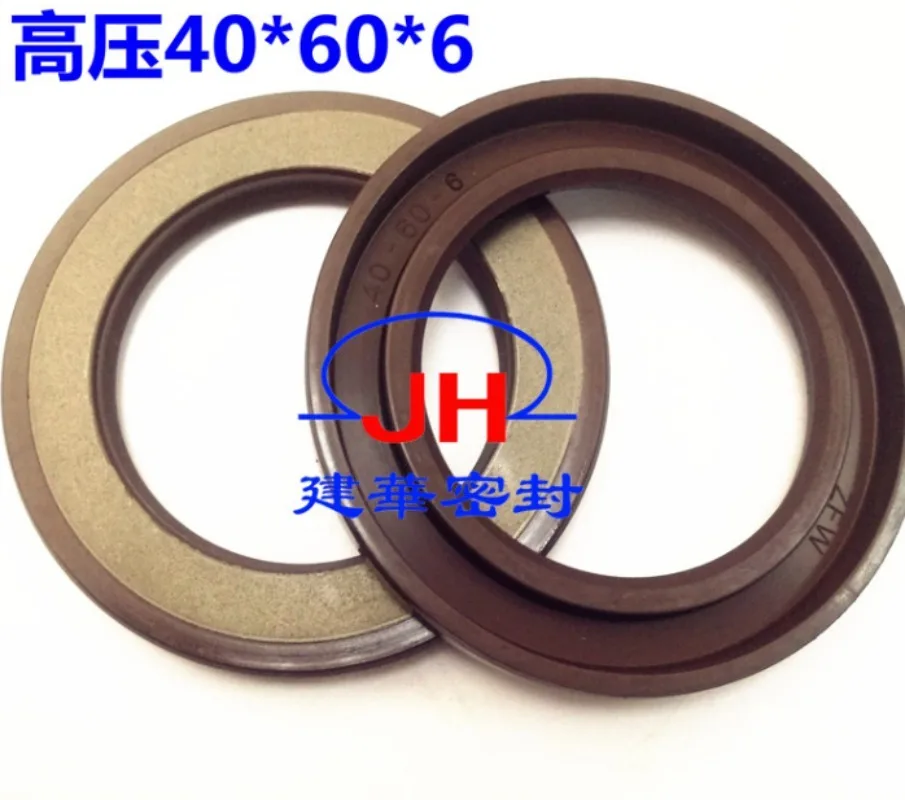 Oil Pump Seal 27*35*5.25 Fluorine Glue 27*39*6 Skeleton 33.5*44.5*5.75 High Pressure 40*60*6