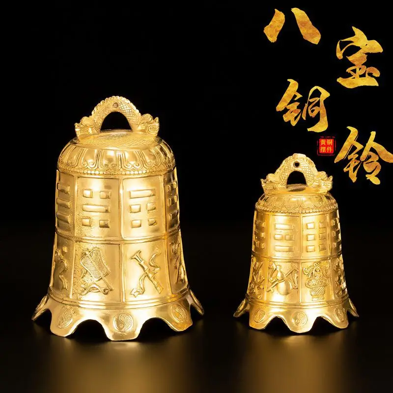 

Copper Eight Immortals Copper Bell Ornament Eight Treasures Copper Bell Hanging Decoration Home Door Decoration Craft Gift Manuf