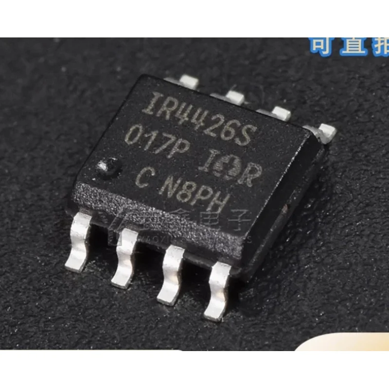 

10PCS IR4426STRPBF SOP-8 100% New original Chipset IC Electronic Component SMD