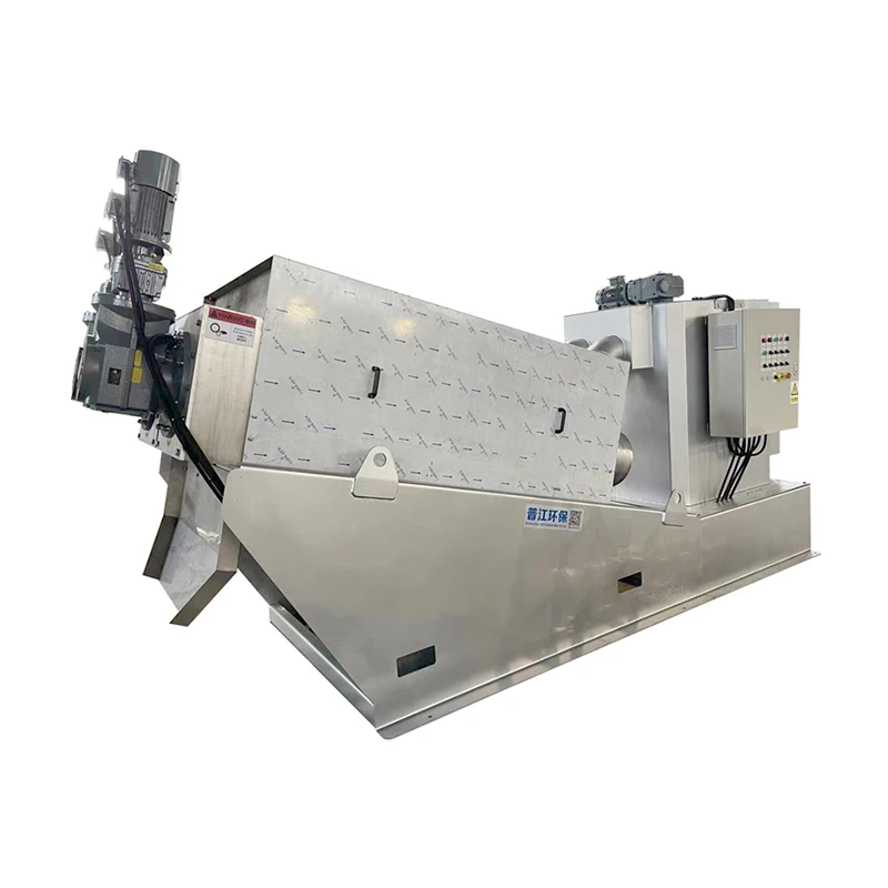 Farm Hospital Sewage Treatment Snail Shell Spiral Sludge Dewatering Machine Multi-Disc Spiral Pressing Technology Pump Motor