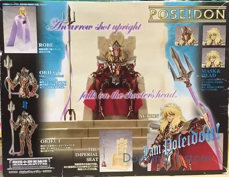 En Stock Bandai Saint Seiya Myth Cloth Poseidon Poseidon 1,0 edición de lujo colección de caballeros modelo Anime