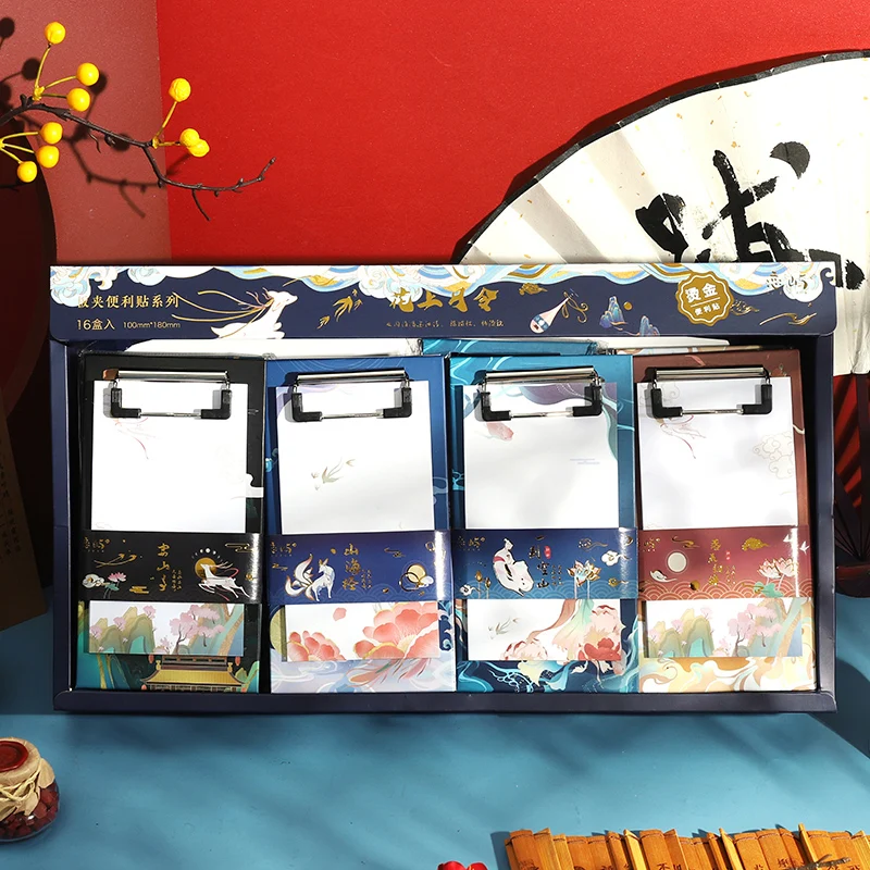 Bloc-notes rétro à Clip, bloc-notes, bloc-notes, bloc-notes, bloc-notes, bloc-notes, bloc-notes, bloc-notes, bloc-notes, bloc-notes, bloc-notes, bloc-notes, bloc-notes, bloc-notes, bloc-notes