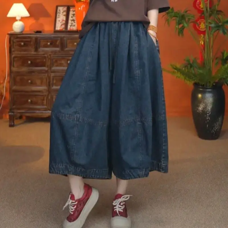 Summer New Arts Style Women Elastic Waist Loose Cotton Denim Calf-length Pants 2026 Vintage Blue Spliced Design Wide Leg Jeans
