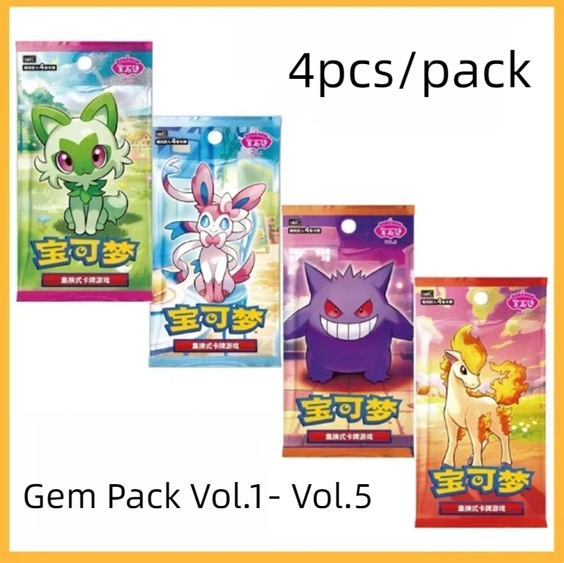 Auf Lager 4 Stück/Packung Pok E Mon TCG Gem Pack Vol.1- Vol.5 Vereinfachtes Chinesisch Original Sammelkartenspiel Geschenk für Fans