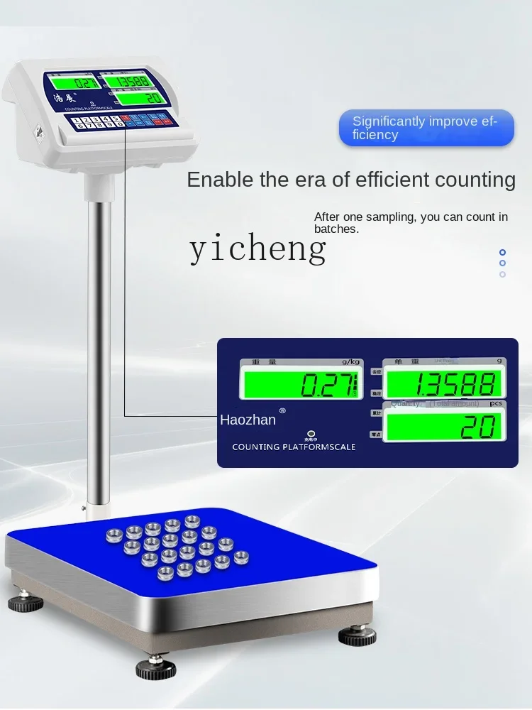 Electronic Scale 100kg Platform Scale Commercial High Precision ScaleC10