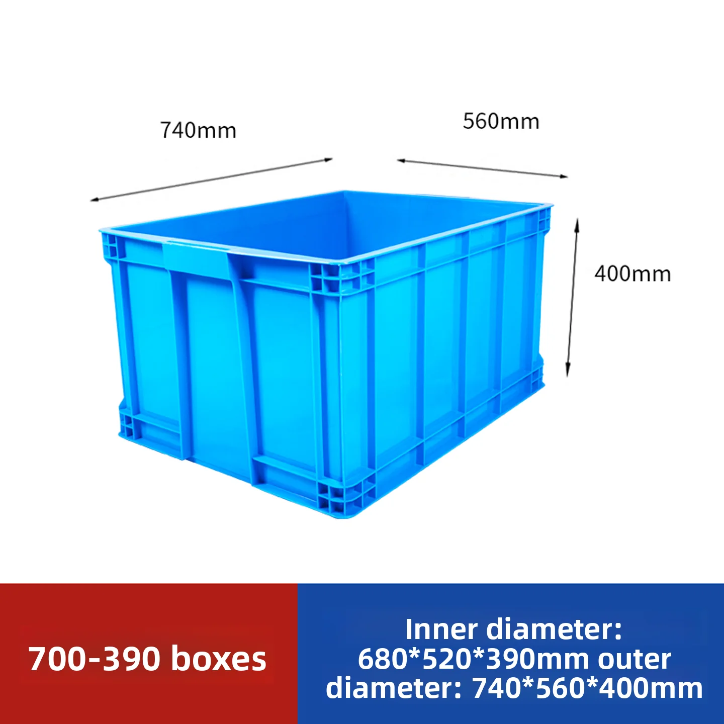 صندوق تخزين بلاستيكي كبير الحجم مع غطاء، صندوق بلاستيكي مستطيل سميك للتخزين المنزلي والسفر والاستخدام التجاري #4