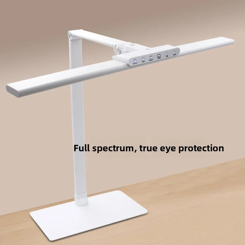 Suitable for the new high-quality student dormitory reading and homework desk full spectrum eye protection light
