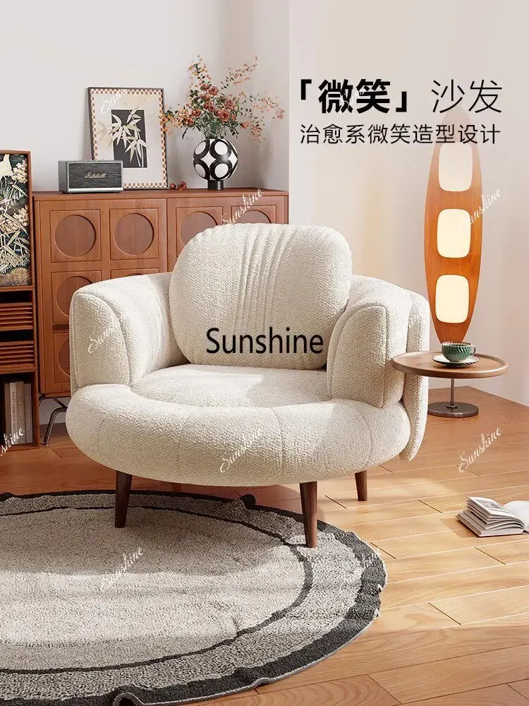 

French retro lounge sofa, solid wood small apartment living room lazy chair