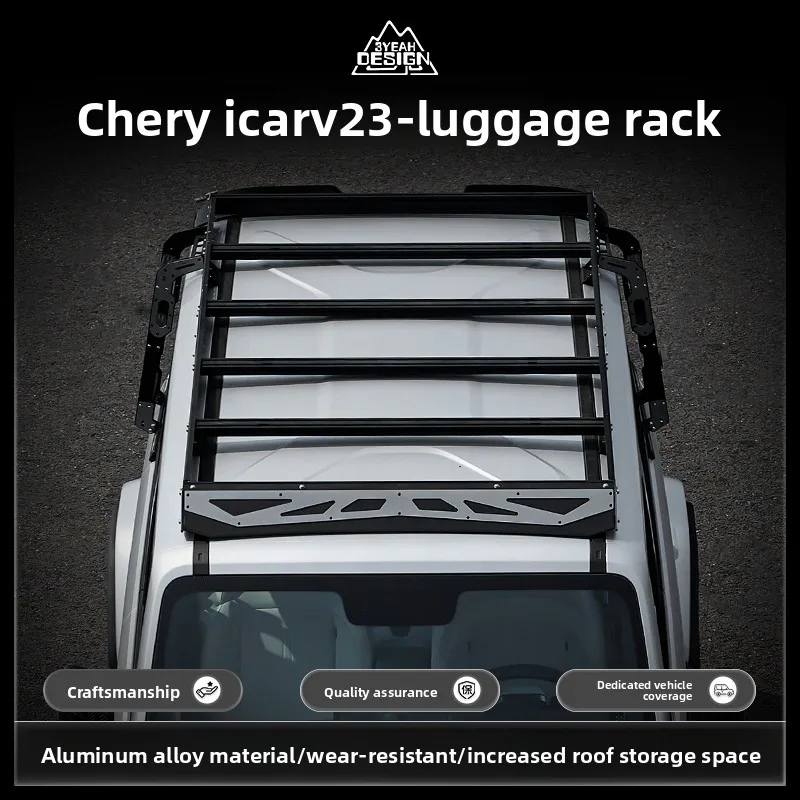 

For Chery iCAR V23 Cargo Rack, Roof Platform, Luggage Basket, Folding Ladder