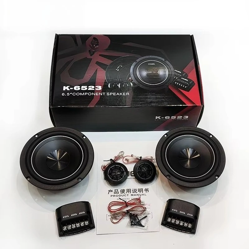 6.5-Inch 2-way Automotive Audio Component Speaker Newly Designed 4 Ohm Max 210 Watt Subwoofer