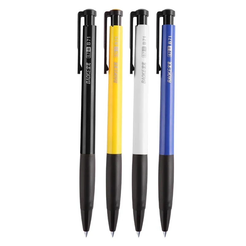 0.7mm Retractable Ballpoint Pen Colorful Simply Press The Ballpoint Pen
