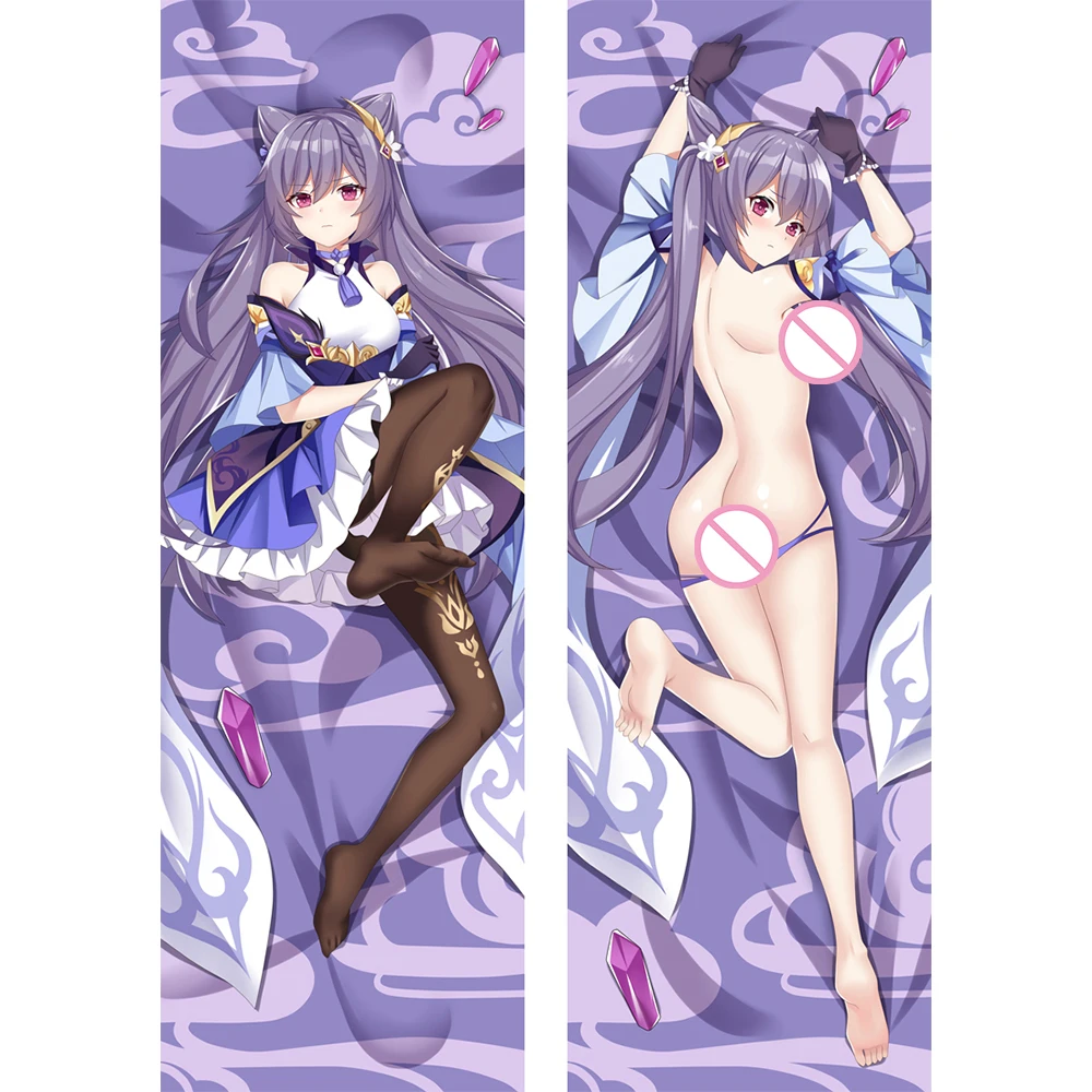 Japanese Anime Dakimakura Kawaii Genshin Impact Keqing Cosplay Pillow Cover Soft 2WAY Pillowcase Otaku 2 Side Body Pillow Case