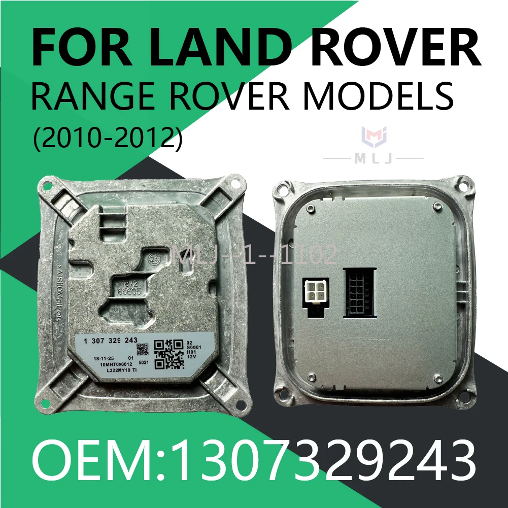 

OE 1307329243 для Land Rover Range Rover 2010-2012, автомобильные аксессуары, модуль DRL, модуль балласта для фар автомобиля, модуль водителя LR012479