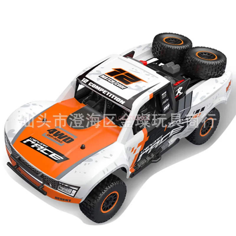 JJRC HB-RD1201 Giroscópio de carro RC de alta velocidade e longa distância escala 1:12 com tração nas quatro rodas equipado veículo de controle remoto para meninos