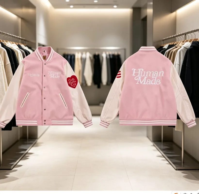 HUMAN MADE VARSITY JACKET Heart Duck Tiger Logo Embroidery Wool Leather Unisex