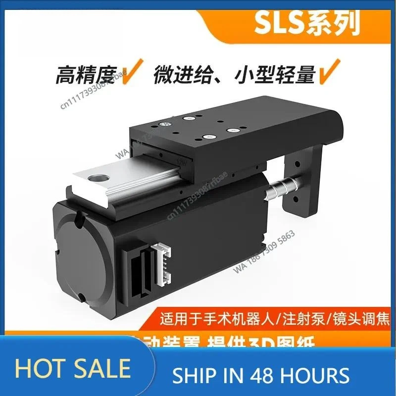 high-precision fine-tuning factory promotion national straight hair miniature electric push rod SLS28