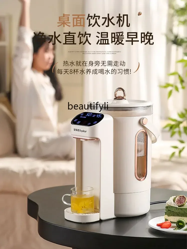 Nuevo Hervidor eléctrico de temperatura constante, hervidor eléctrico automático integrado con aislamiento para el hogar, hervidor inteligente