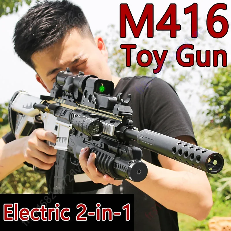 NEW M416 Water Gel Gun Blaster Electric Manual 2 Modes Toy Gun Air Rifle Gun Paintball Pneumatic For Adults Boys Children CS Go