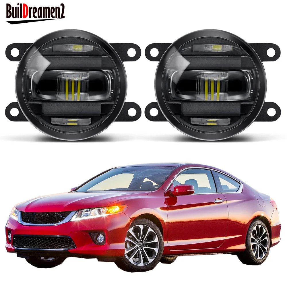 2IN1 Design 30W 4000LM Car LED Fog Light with DRL For Honda Accord 2008-2015 Aluminum External Fog Daytime Running Lamp H11 12V