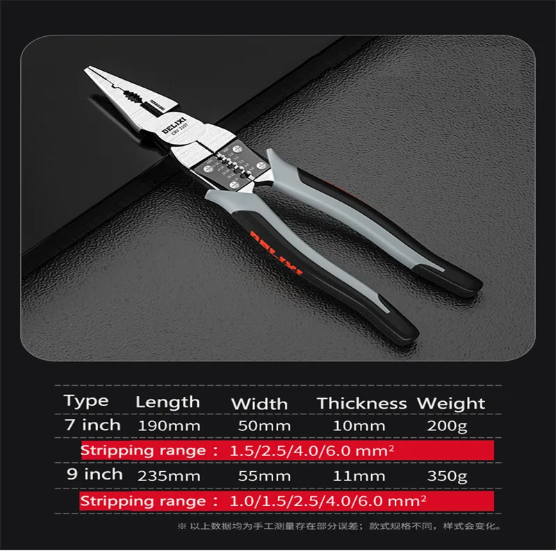 Multifunctional Universal Diagonal Pliers Needle Nose Pliers Hardware Tools Universal Wire Cutters Electrician