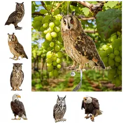 Waterproof Bird Repel Owl Scarecrow Hanging With Bells Bird Repeller Rectangle Fake Bird Scare Device Patio DIY