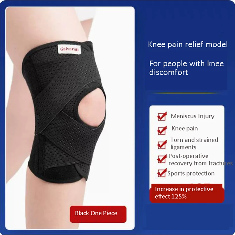 Men's And Women's Knee Braces For Knee Joint Protection Patellar Strap Running Sports Brace