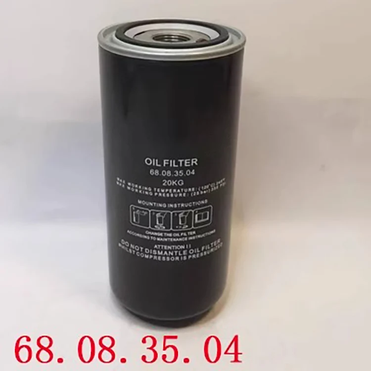 1PC New 68.08.35.03 68.08.35.04 Oil Separator Filter For Air Compressor