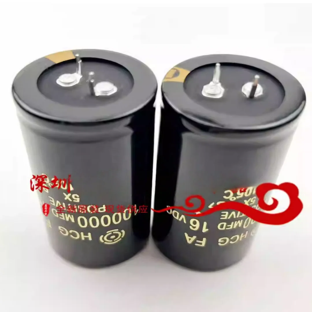 100000UF/16V, imported, brand new, automotive rectifier, electrolytic capacitor, Hitachi, 16V, 100000µF