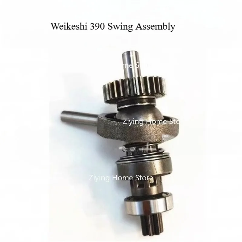 

Подходит для Worx Wx390wu390 зубчатая дрель, втулка цилиндра, поворотная тяга в сборе