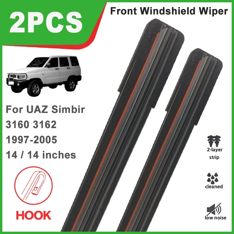 

14"+14" Double Rubber Front Wiper Blades, Windscreen Windshield Replacement Parts For UAZ Simbir 3160 3162 1997-2005 1998 1999