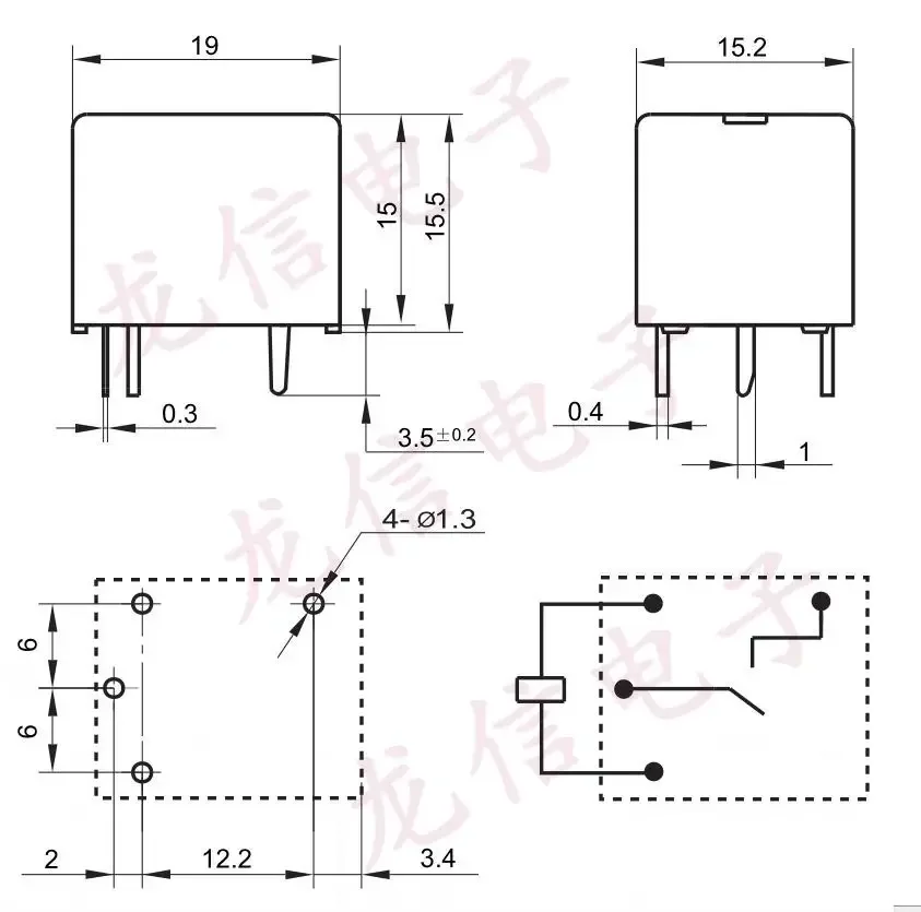 New CR730-A-6 ; CR731-A-12 ; (T73-1A-6V/12V) Relay 4pins