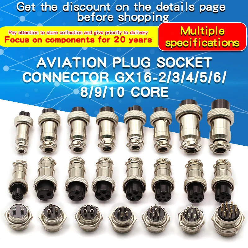 Aviation Plug Socket Connector GX12 16 20-2/3/4/5/6/8/10/12 Core Cable Aviation Plug Connector