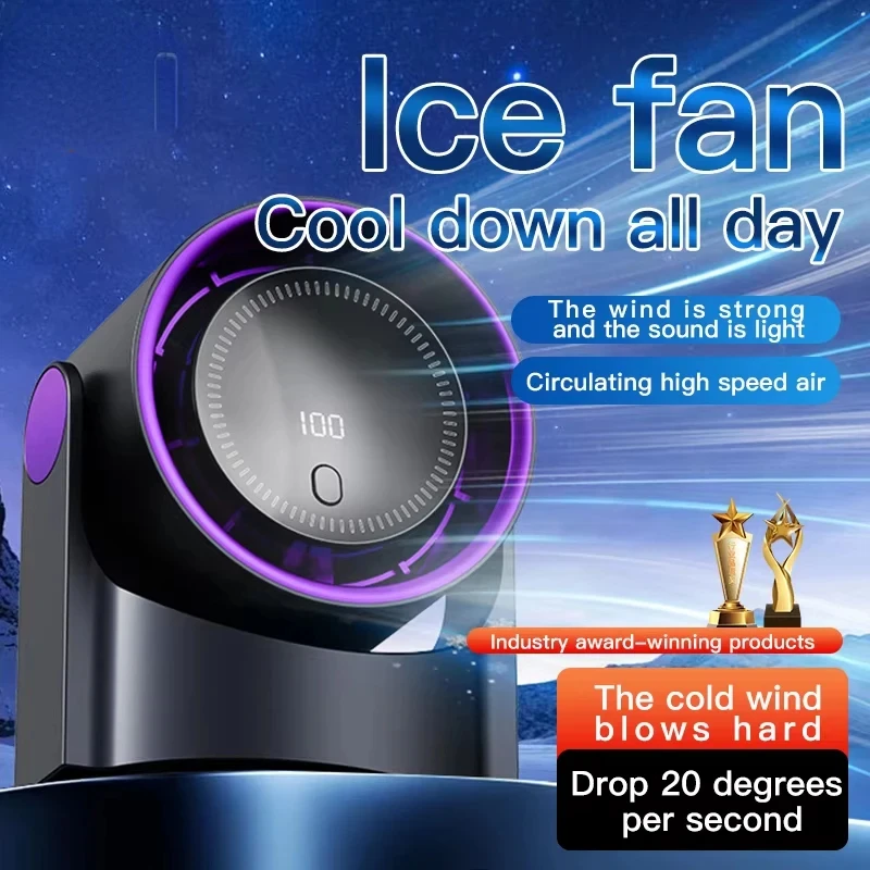 

100 Level Bladeless Fan Portable Small Usb Charging Silent Desktop Digital Display High-speed Circulating Cooling Fan