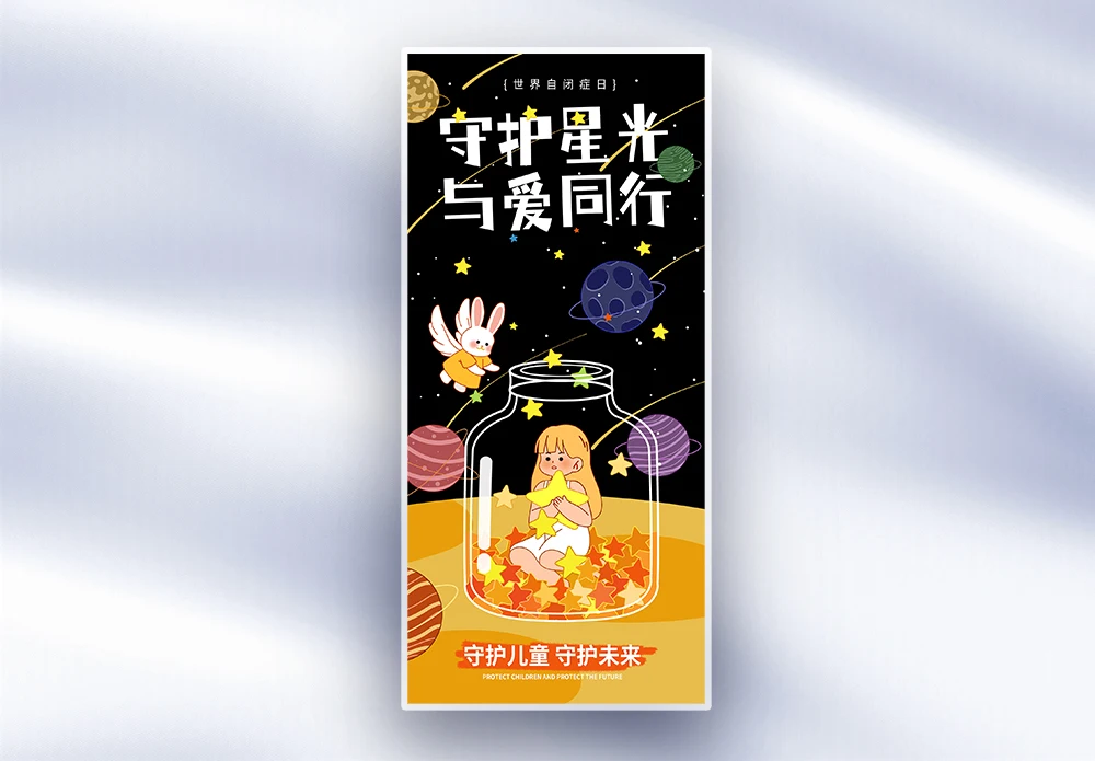 

Комплект из 4 шин для монстр-траков 90 мм, внедорожные резиновые колеса с шестигранными ступицами 12 мм для радиоуправляемых машин 1/14 Wltoys 144010, MJX Hyper Go 14209, 14210