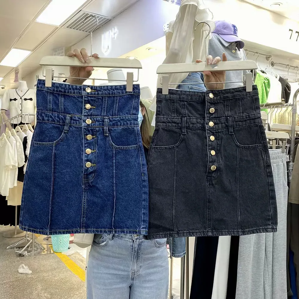 Autumn New Denim Skirt Women's Retro High Waist Single-breasted Hip-wrapped A-word Short Skirt