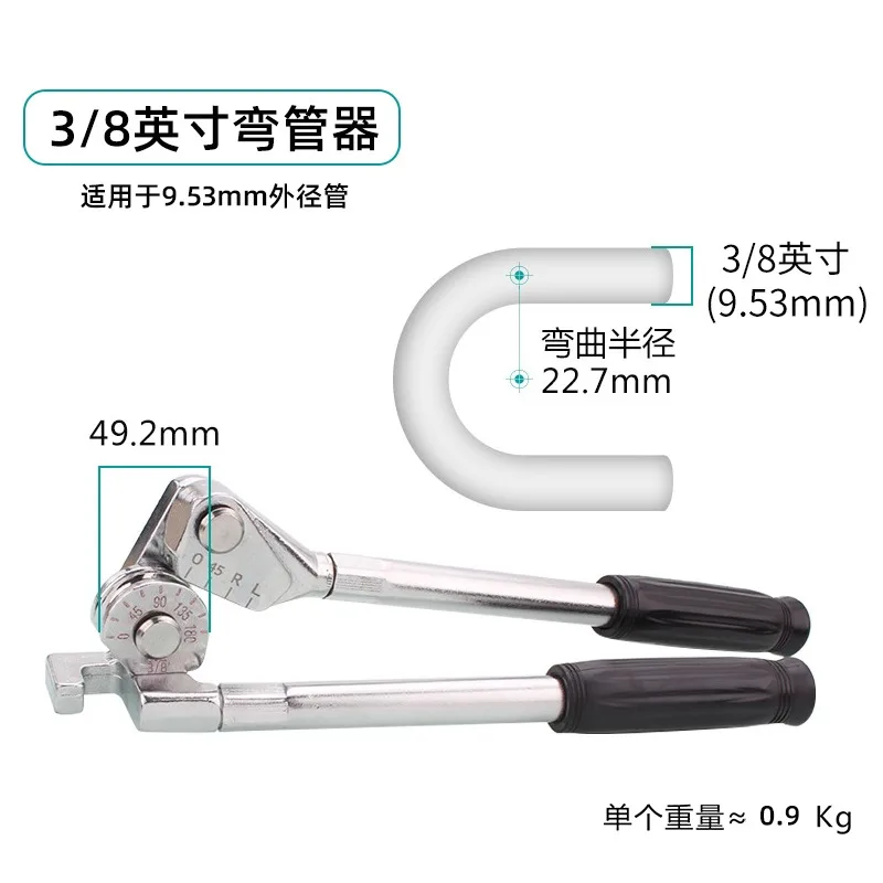 for Manual Tube Bender for Stainless Steel Copper Aluminum Iron Wire Pipe Bending Tool