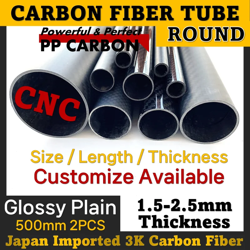 Length 500mm 2pcs Thickness 1.5-2.0mm Glossy Plain Carbon Fiber Tube For RC Model Airplane OD 8mm 15mm 23mm 25mm 32mm 35mm 40mm