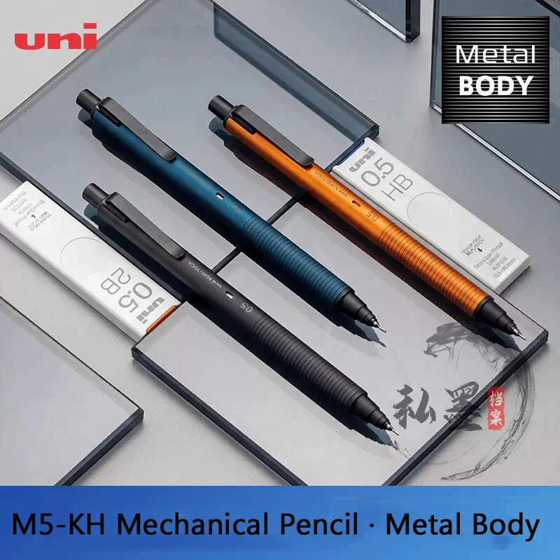 Uni M5-KH Mechanical Pencil Kuru Toga 0.3/0.5 Auto Self-Revolving Lead Stays Sharp Nib Damper Gift for Sketching/Writing/Drawing