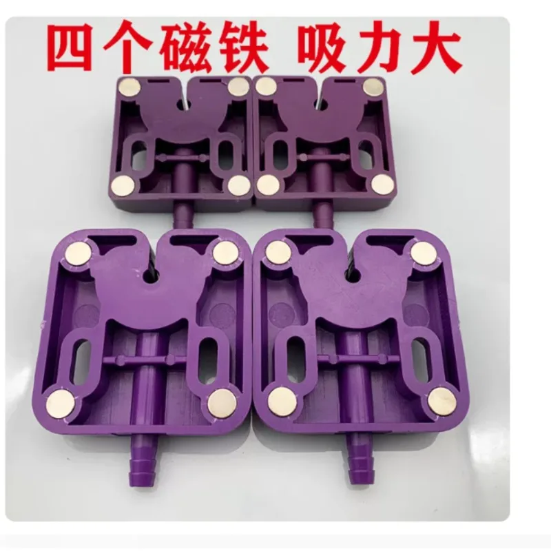 Suitable for 50 * 50mm, 60 * 60mm Water Jet Cooling Plate with Magnet for Wire EDM Machine (Hole Spacing 30 35) One Pair
