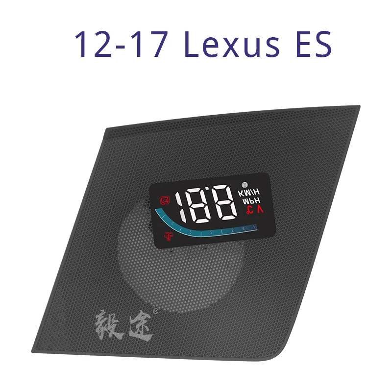 Yitu HUD is suitable for Lexus ES200-260-300 modified hidden special car dedicated head up display projector