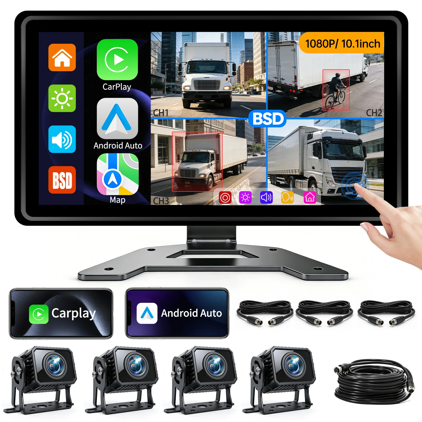 10.1-inch IPS four-way monitor with CarPlay, BSD blind spot alert, AHD 1080P camera, suitable for RVs, trucks, and trailers